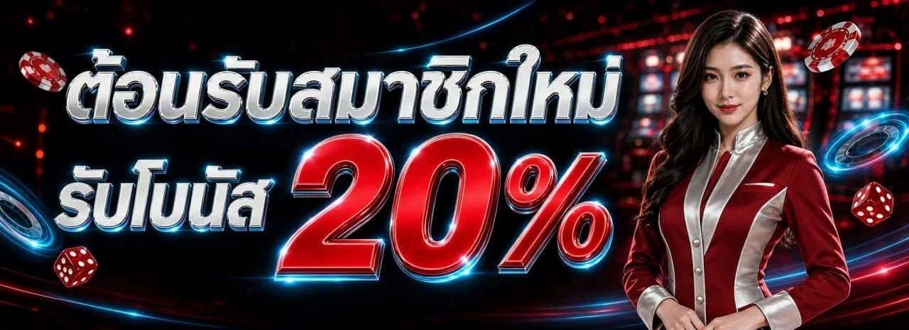 PIXXYBET เว็บพนันออนไลน์เว็บตรง สล็อต คาสิโนสด แทงบอล pixxybet.cloud